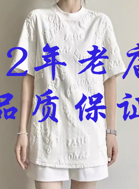 特价包邮哥家专柜同款2026年夏白色立体字母短袖纯棉T恤女5300709