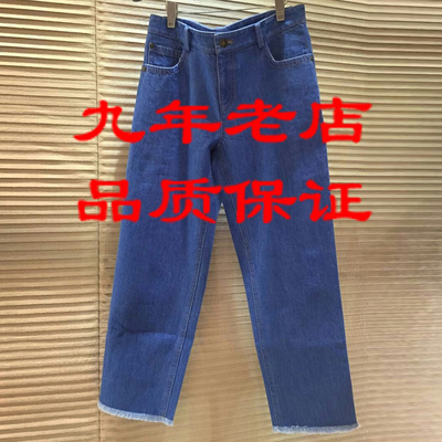 哥家2026睫毛裤中腰牛仔裤9分裤