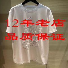 特价包邮哥家专柜同款2026年短袖纯色T恤女包邮女1300356-11193BY