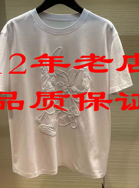 特价包邮哥家专柜同款2026年短袖纯色T恤女包邮女1300356-11193BY