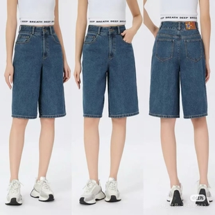 女装 牛仔裤 专柜正品 高腰宽松休闲时尚 510049 2026新款 哥家商场同款