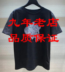 哥家商场同款专柜正品折扣2026年春夏新款小牛印花短袖T恤1300356