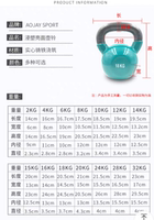 Factory direct sales of kettlebells for women, men, weight loss, solid iron dipped plastic kettlebells, water bottles, dumbbells, colored pure cast iron thumbnail 3