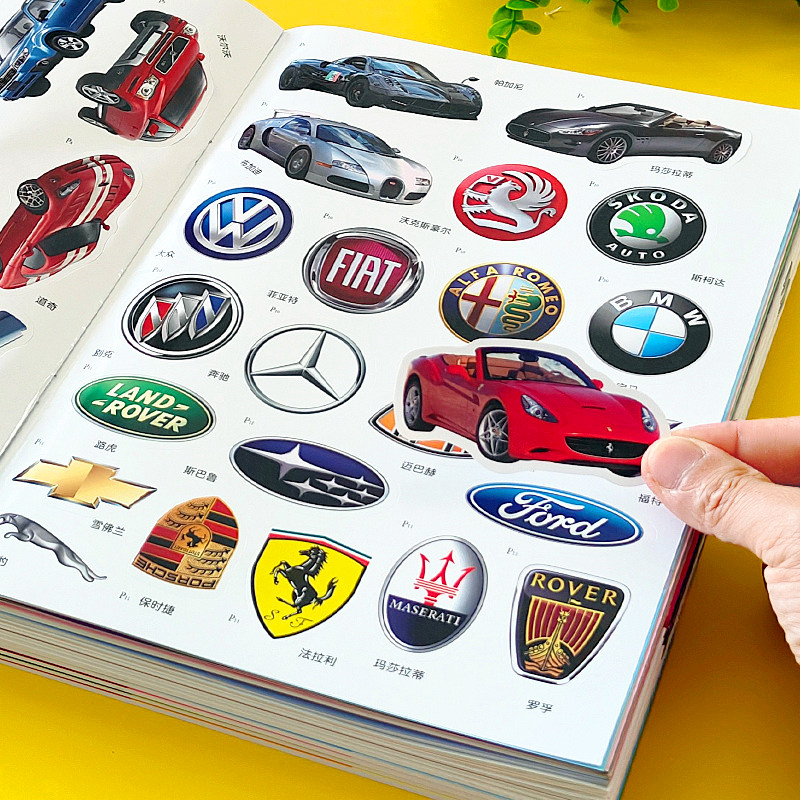 汽车贴纸书3到6岁儿童工程车小车迷贴贴画交通工具粘贴纸男孩玩具,玩具/童车/益智/积木/模型,贴纸,淘宝优惠券,粉丝福利购,淘宝优惠卷