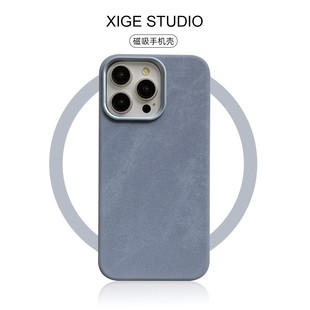 iPhone16promax保护套16pro 带拍照按键 高级感肤感牛仔布料纹浅蓝Magsafe磁吸适用苹果16promax手机壳新款