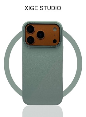 简约纯色素皮纹适用于苹果17promax手机壳新款iPhone16promax/15promax/14promax/13promax全包防摔保护套