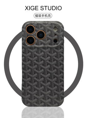 潮牌狗牙戈雅灰色适用苹果16promax手机壳新款iPhone17promax/15promax/14promax全包13promax硅胶防摔保护套