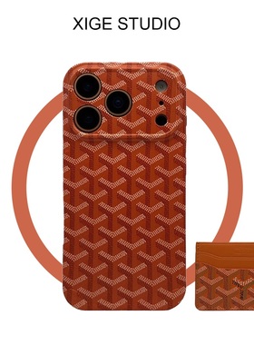 潮牌狗牙戈雅橙色适用于苹果17promax手机壳新款iPhone16promax/15promax/14promax硅胶13promax防摔保护套