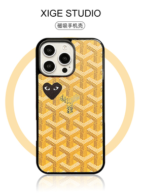 潮牌戈雅爱心黄色Magsafe磁吸适用苹果17promax手机壳新款iPhone16promax/15promax/14promax硅胶防摔保护套