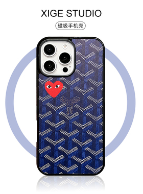潮牌戈雅爱心蓝色Magsafe磁吸适用苹果17promax手机壳新款iPhone16promax/15promax/14promax硅胶防摔保护套