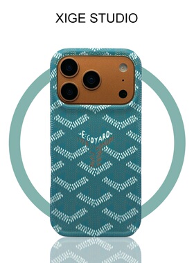 潮牌戈雅狗牙蓝色适用于苹果17promax手机壳新款iPhone16promax/15promax/14promax/13promax硅胶防摔保护套