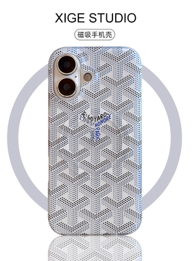 潮牌戈雅白色Magsafe磁吸支架适用苹果17promax手机壳新款iPhone16promax/15promax/14promax硅胶防摔保护套