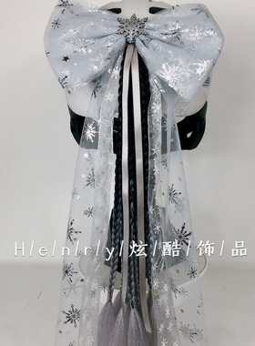 成人儿童平衡车滑步摩托车电动头盔飘带头饰品脏脏辫冰雪爱莎公主
