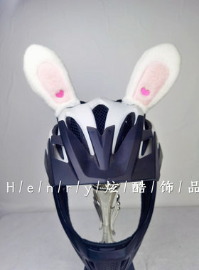 儿童平衡车轮滑雪成人头盔装饰品