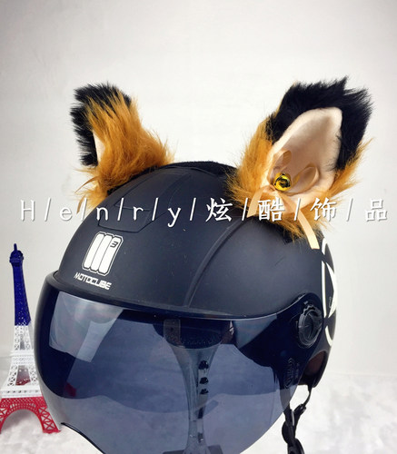 猫耳朵狐狸耳朵头盔装饰口