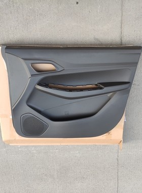 原厂五菱宏光s前门内装饰板 2018款宏光s中门门板 新款黑色门板