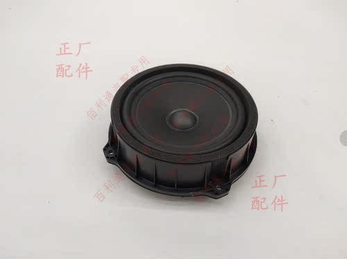 原厂五菱星辰 佳辰 RC-5 RM-5 RC-6 RS-5低音扬声器总成(品质音响