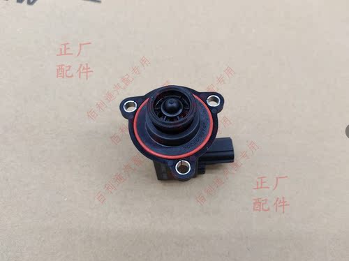 原厂五菱星辰 宏光S3 PLUS 征程 560 730 RS-3通用电子再循环阀
