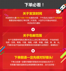 шланг для мойки 清洗机配件高压水管家用小型手提洗车机吉普斯款出水管包布钢丝管 Gold cat