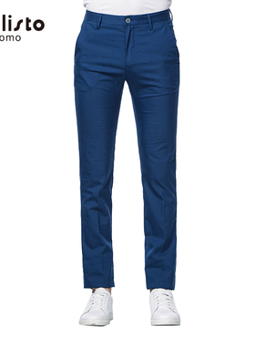 CALLISTO卡利斯特男士潮流棉混纺深蓝直筒款休闲裤长裤SKCPW013DB