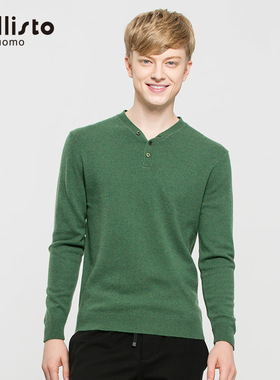 callisto卡利斯特秋冬新款Y字领纽扣绿色内搭纯羊绒毛衣FOKNW232G