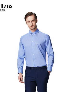 CALLISTO卡利斯特男士纯色全棉商务正装百搭长袖衬衣FLSTL016BL