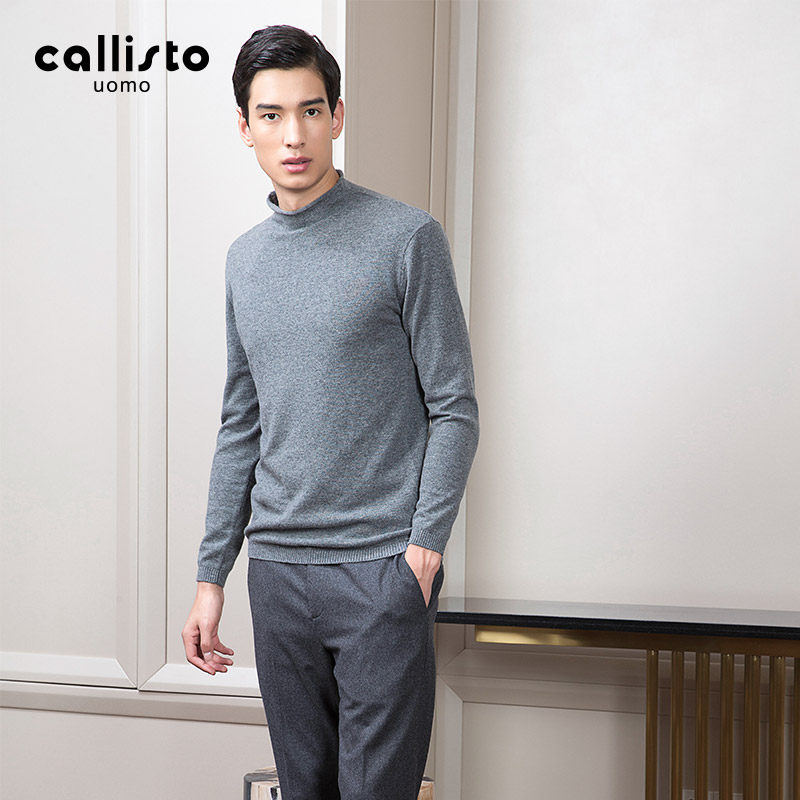 CALLISTO卡利斯特秋冬新款灰色男羊绒混纺半高领毛衣FNKNW009GY