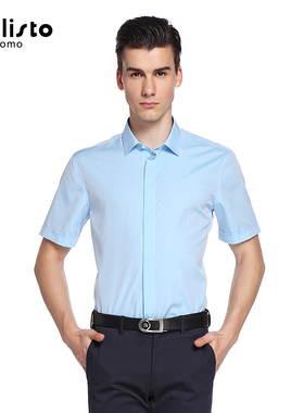 CALLISTO卡利斯特春夏纯色休闲方领纯棉短袖衬衫男SJSTS026BL 蓝