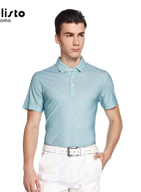CALLISTO卡利斯特新款湖蓝色丝棉方领商务休闲短袖T恤男SKTSS140G