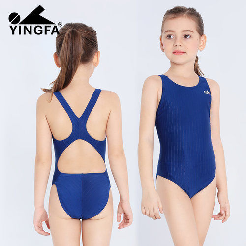 英发竞速泳衣女孩中大童连体三角
