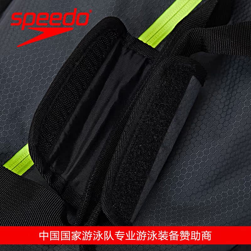 Sac de sport - Ref 12811 Image 5