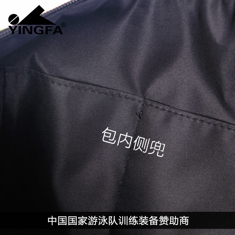 Sac de sport - Ref 8326 Image 3