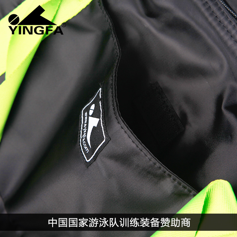 Sac de sport - Ref 8326 Image 4
