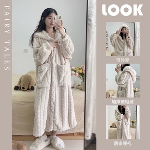 新款睡衣女连帽珊瑚绒睡袍女秋冬季中长款加绒加厚保暖家居服睡裙