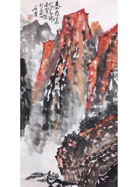 高精11临摹石鲁山水作品