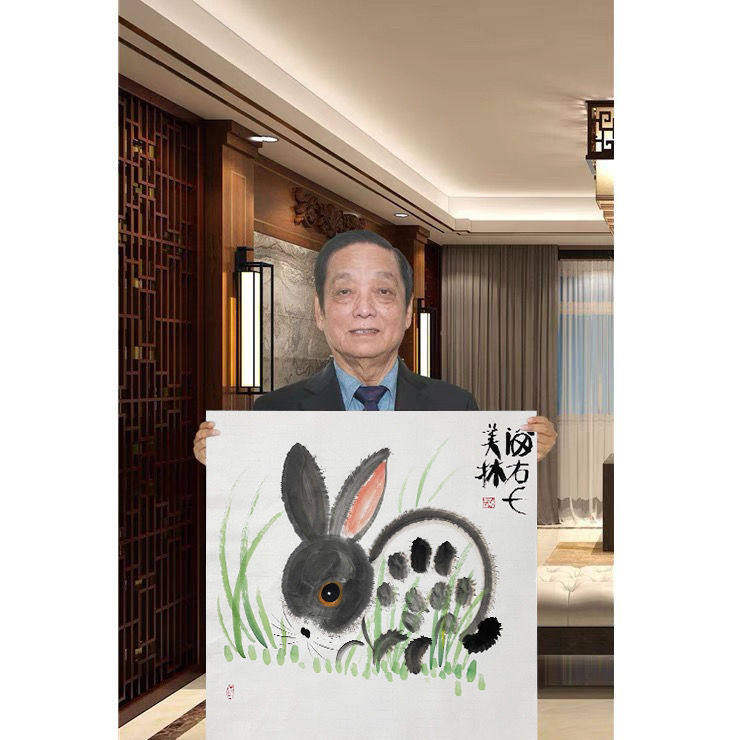 高精11临摹手绘韩美林字