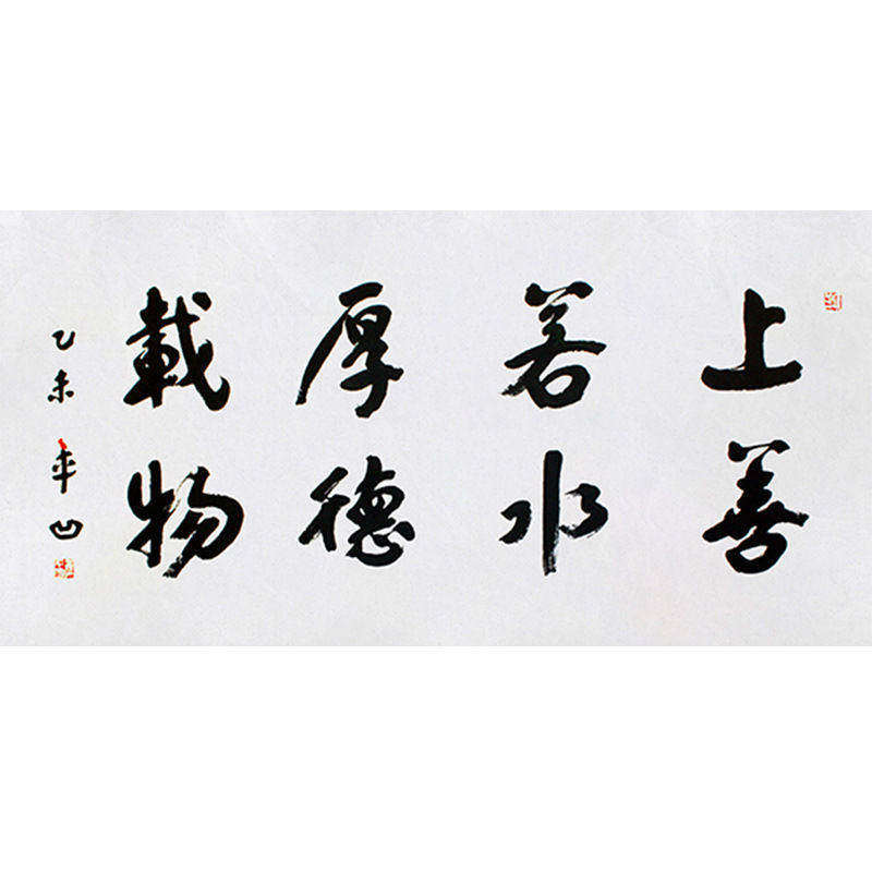 高精11临摹名人字画定制
