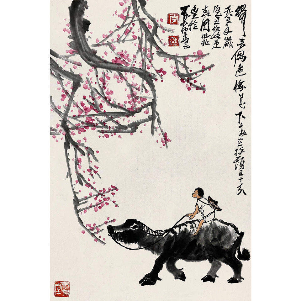 手绘高精11临摹名家字画
