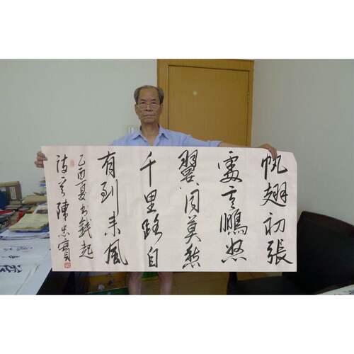 高精11临摹长安画派名人