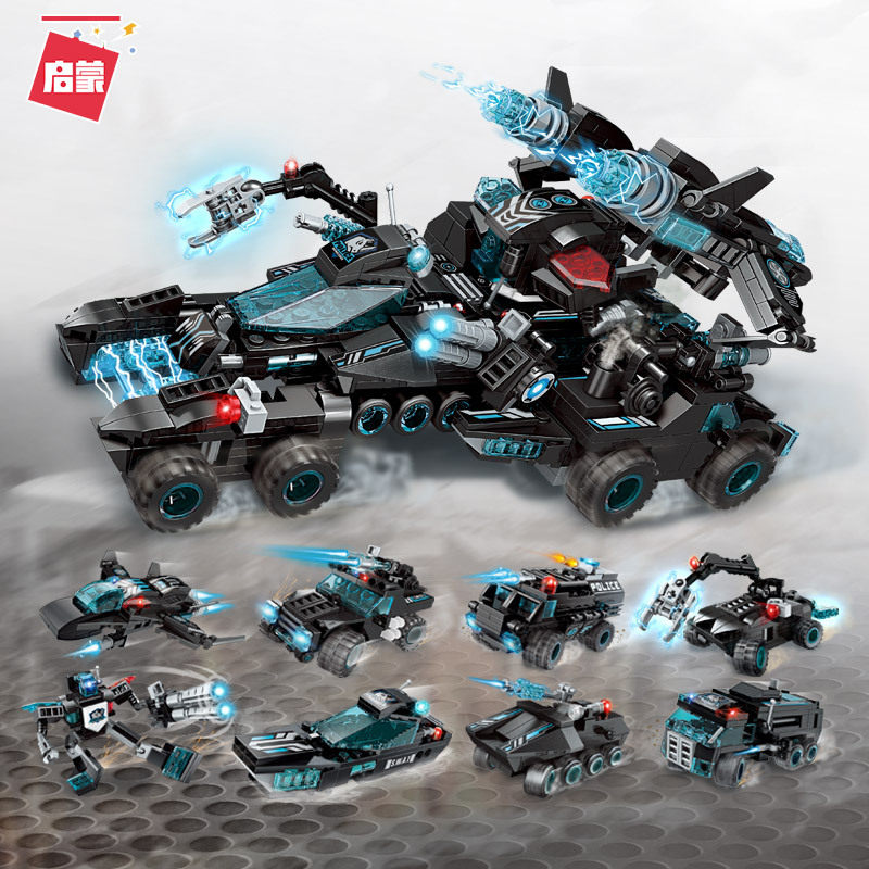 启蒙暗影脉冲战车八合一积木玩具