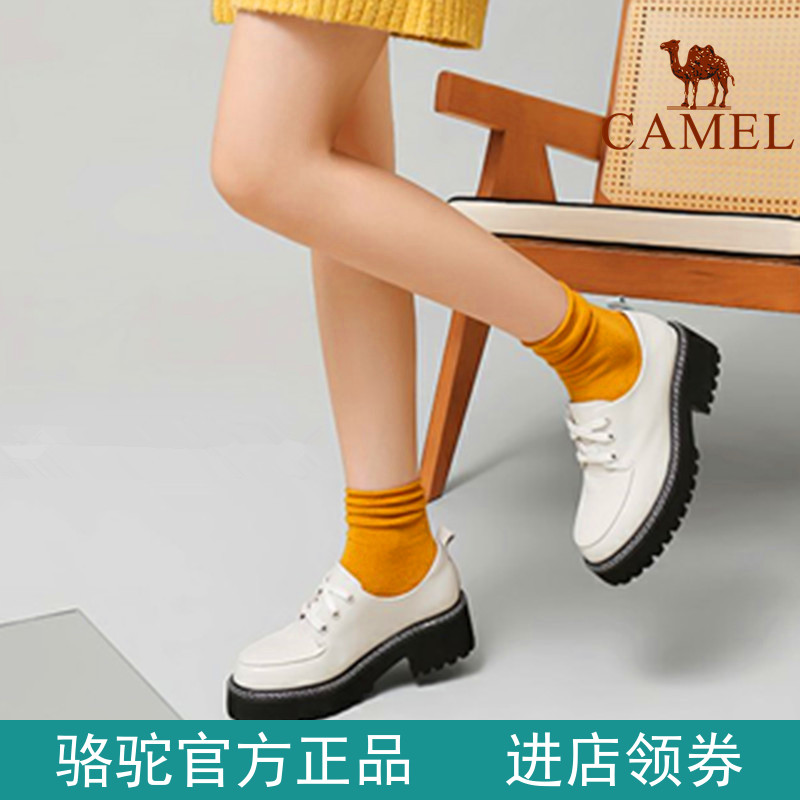 骆驼牌女鞋真皮 2022年新款休闲鞋秋季女式小皮鞋 英伦风复古单鞋