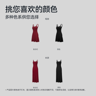 运动连衣裙女士U领辣妹肯豆风修身 自带杯垫吊带裙 显瘦双肩带短款