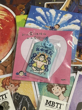 北京GAF制品通贩