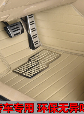 专用23/24/25款第十六16代进口丰田皇冠sedan全包围汽车脚垫crown