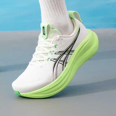 ASICS亚瑟士跑鞋男鞋26运动鞋GEL-NIMBUS 28缓震支撑跑步鞋