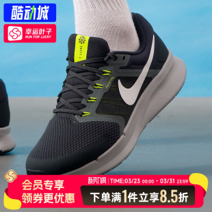 RUN SWIFT 运动鞋 官方正品 DR2695 新款 NIKE 2025春季 耐克男鞋 3跑鞋