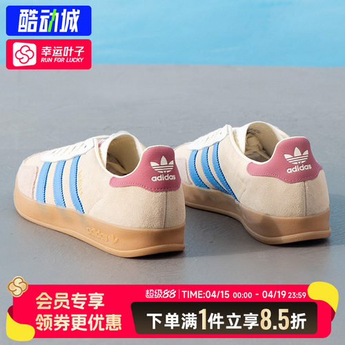 阿迪达斯三叶草德训鞋女鞋男鞋春季新款运动鞋低帮板鞋休闲T头鞋