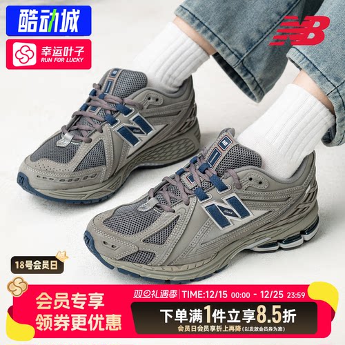 NEWBALANCE情侣男鞋时尚