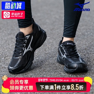 美津浓缓震跑步鞋男鞋女鞋新款黑武士运动鞋speed慢跑鞋