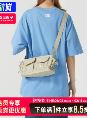 MLB男包女包2025冬季新款情侣运动包复古休闲单肩斜挎包3ACRB035N